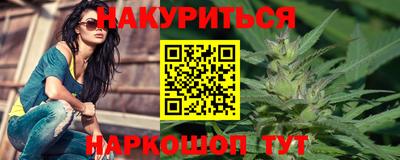 скорость Жуковский
