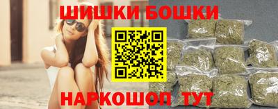 скорость Жуковский