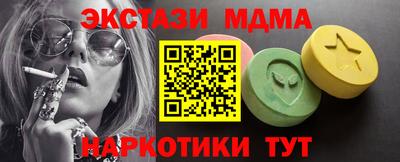 индика Заволжье