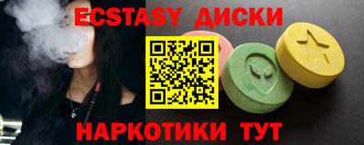 индика Заволжье