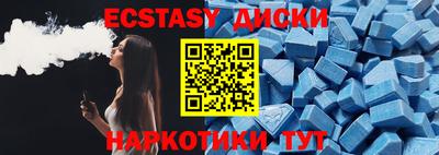 индика Заволжье