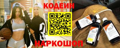 скорость Жуковский