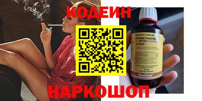 индика Заволжье