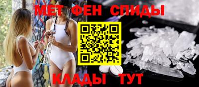скорость Жуковский
