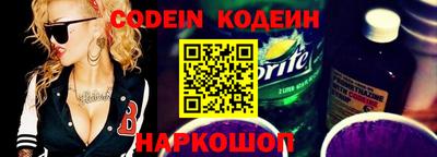 сатива Абакан