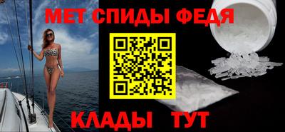 трава Азнакаево