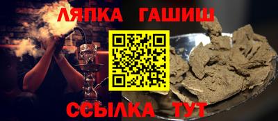 каннабис Заводоуковск