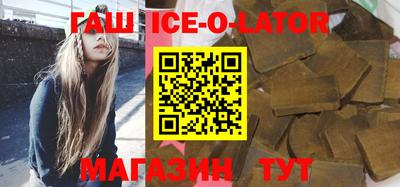индика Заволжье