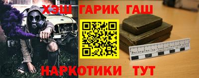 скорость Жуковский