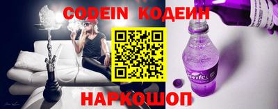 индика Заволжье