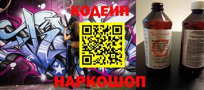 скорость Жуковский