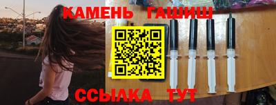 каннабис Заводоуковск