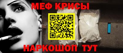 сатива Абакан