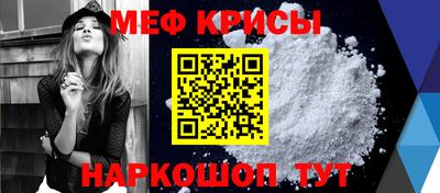 индика Заволжье