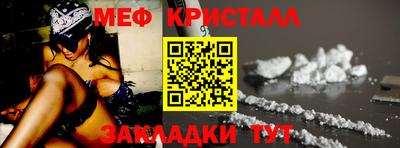каннабис Заводоуковск