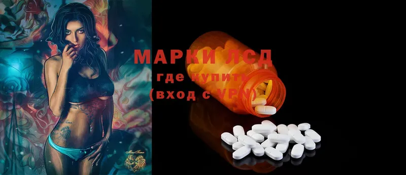 купить  сайты  blacksprut tor  LSD-25 экстази кислота  Туймазы 