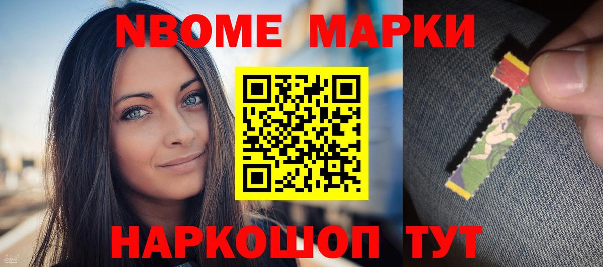 Туймазы  ЛСД экстази кислота  Лсд 25 экстази  кракен ссылки  ЛСД экстази кислота  Вход с VPN 