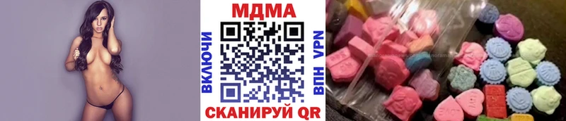 МДМА молли  hydra ССЫЛКА  Туймазы 