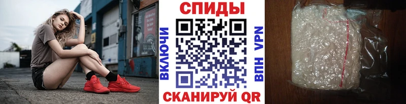 купить закладку  Туймазы  Первитин мет 